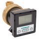 Go future plus SHIMGE блок рецирк.(Hmax=1.2м.Qmax=0.46м&sup3; + кабель зі штепс, вихід 1/2"  1048168 фото 1