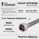 Шланг для води Thermo Alliance Standart 50 см NYLON 1/2"x1/2" ВВ TAS387W50 SD00052978 фото 2