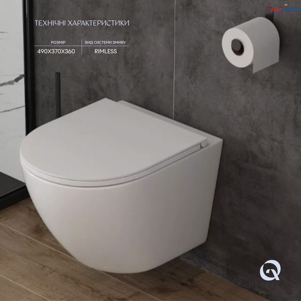 Унітаз підвісний Qtap Robin безобідковий з сідінням Soft-close QT1333046ENRW SD00033009 фото