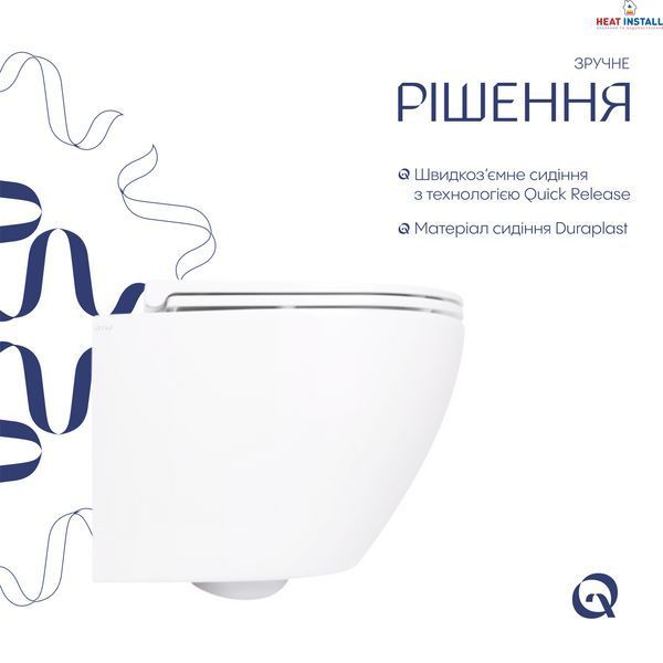 Унітаз підвісний Qtap Robin безобідковий з сідінням Soft-close QT1333046ENRW SD00033009 фото