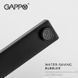 Змішувач для умивальника GAPPO G1017-62, чорний 1041634 фото 4