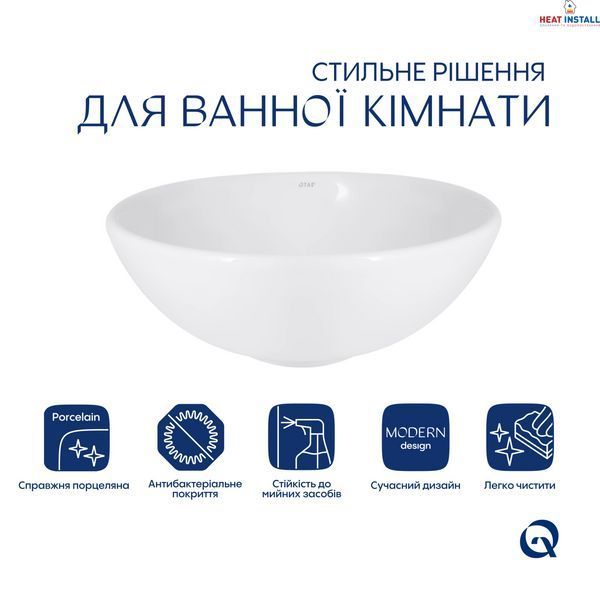 Раковина-чаша Qtap Owl 400х400х155 White QT1911K53WN SD00053082 фото
