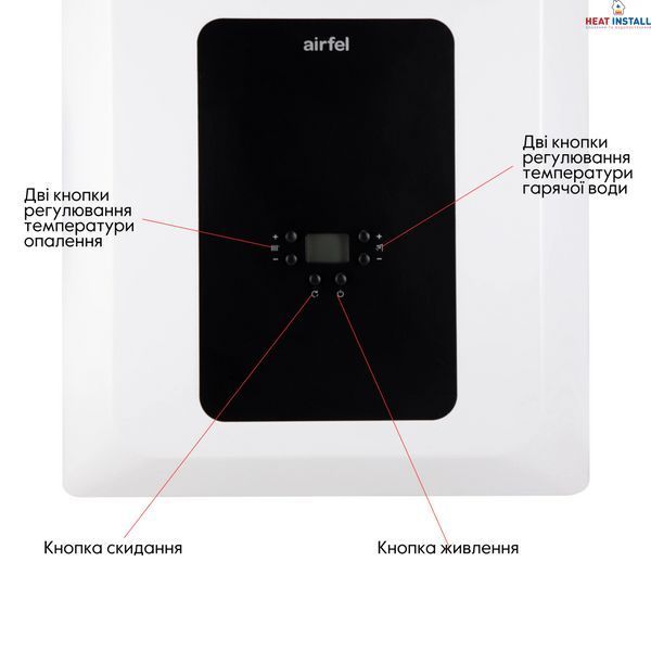 Котел газовий Airfel Elegant 18 кВт двоконтурний SD00052121 фото