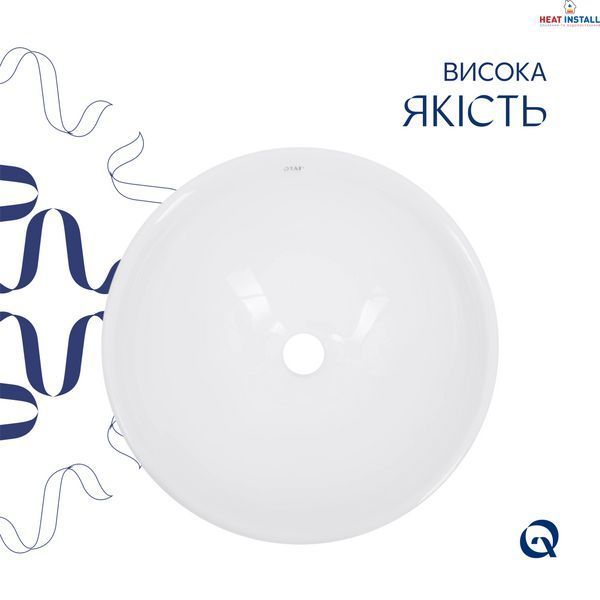 Раковина-чаша Qtap Owl 400х400х155 White QT1911K53WN SD00053082 фото