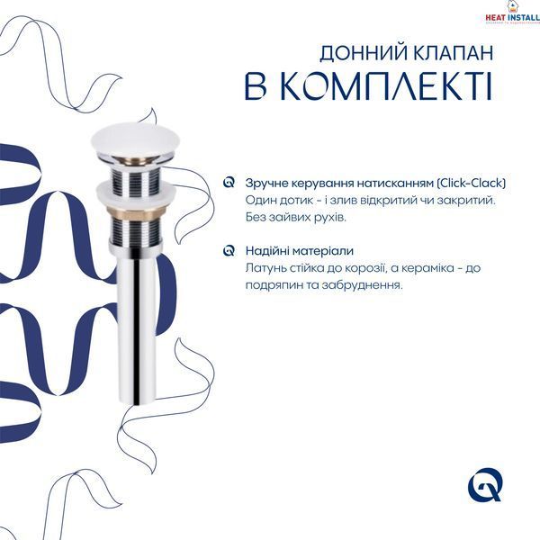 Комплект Qtap Dove: Раковина накладна овальна 415x340x140 мм White + Донний клапан PU02 SD00053432 фото