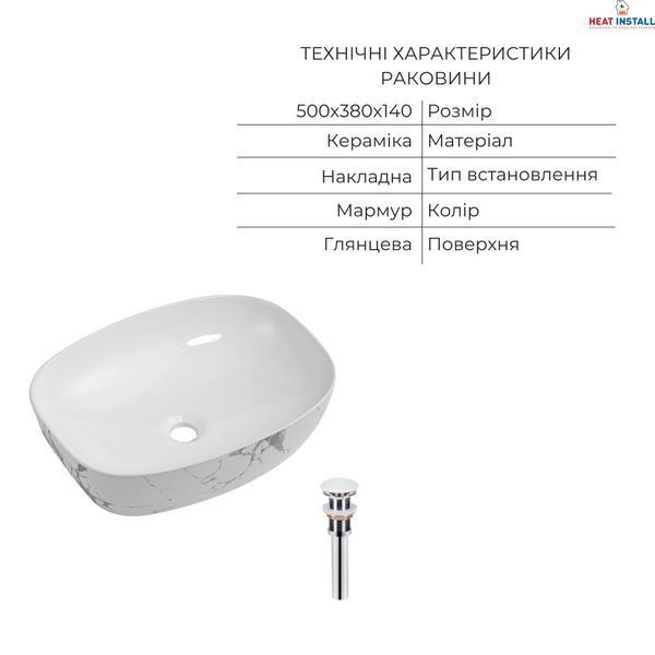 Комплект Qtap Robin Marble 3 в 1: підвісний унітаз Ultra Quiet + біде підвісне + раковина накладна QTROBMR49160 SD00055284 фото