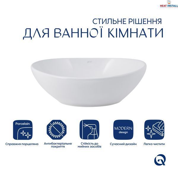 Комплект Qtap Dove: Раковина накладна овальна 415x340x140 мм White + Донний клапан PU02 SD00053432 фото