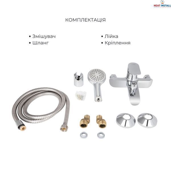 Набір змішувачів Wieza 001 + Wieza 006 Chrome SD00052489 фото