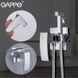 Гігієнічний душ GAPPO G7207-1, хром 1034075 фото 3