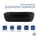 Раковина-чаша Qtap Robin 600x390x150 Matt black QT132143PMBMBN SD00052909 фото 2