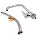 Змішувач для кухні Lidz Nicole 014F1 (k35) LDNIC014F1CRM22010 Chrome SD00028107 фото 3