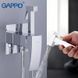 Гігієнічний душ GAPPO G7207-1, хром 1034075 фото 2