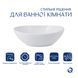 Комплект Qtap Dove: Раковина накладна овальна 415x340x140 мм White + Донний клапан PU02 SD00053432 фото 2