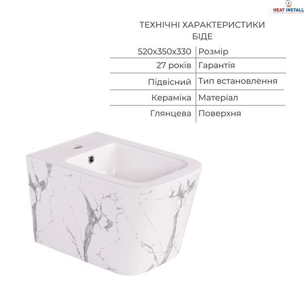 Комплект Qtap Tern Marble 3 в 1: підвісний унітаз Ultra Quiet + біде підвісне + раковина накладна QTTERMR49164 SD00055288 фото