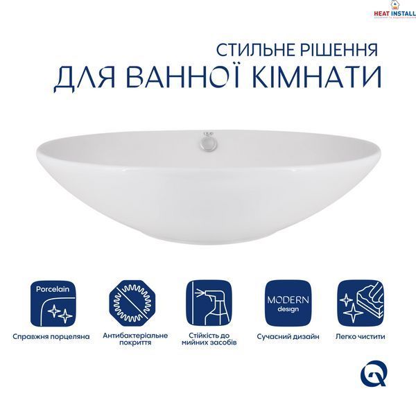 Комплект Qtap Dove: Раковина накладна овальна 635x420x150 мм White + Донний клапан PU02O SD00053433 фото