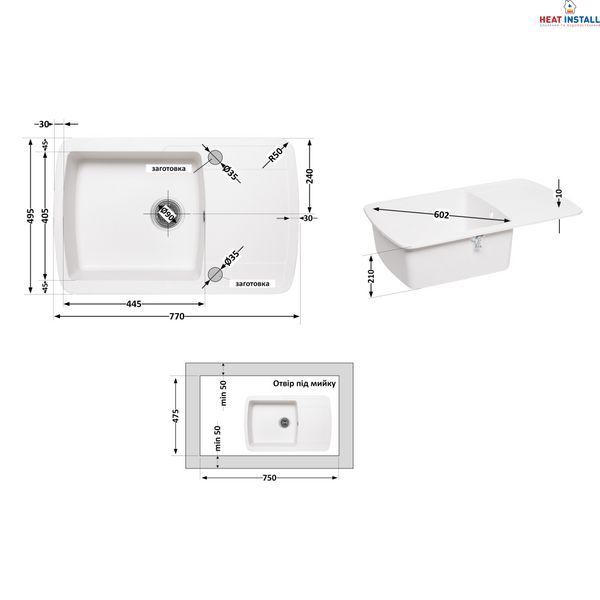 Кухонна мийка Lidz 770x490/200 WHI-01 (LIDZWHI01770490200) SD00044517 фото