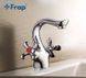 Змішувач для умивальника Frap F10731-B, хром 1034173 фото 2