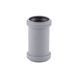 Муфта PPR каналізаційна TA Sewage 50 SD00034423 фото 1