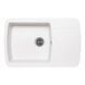 Кухонна мийка Lidz 770x490/200 WHI-01 (LIDZWHI01770490200) SD00044517 фото 1