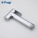 Гігієнічний душ із змішувачем Frap F7505, хром 1033774 фото 4