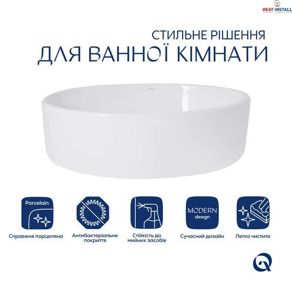 Комплект Qtap Kolibri: Раковина накладна овальна 500x360x140 мм White + Донний клапан PU02 SD00053435 фото