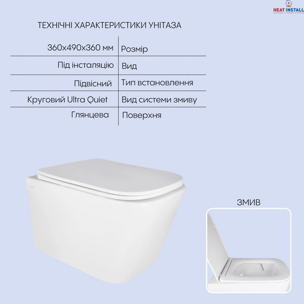 Готове рішення Qtap для ванної кімнати: підвісний унітаз Crow Ultra Quiet 490x360x290 + комплект інсталяції Nest 4 в 1 (квадратна клавіша Chrome) SD00051249 фото