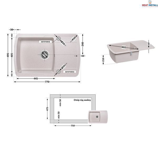 Кухонна мийка Lidz 770х490/200 MAR-07 (LIDZMAR07770490200) SD00044519 фото