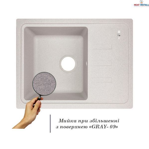 Кухонна мийка Lidz 620x435/200 GRA-09 (LIDZGRA09620435200) SD00039758 фото