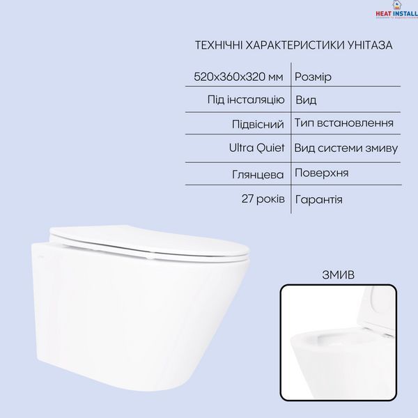 Готове рішення Qtap для ванної кімнати: підвісний унітаз Swan Ultra Quiet 520x360x320 + комплект інсталяції Nest 4 в 1 (кругла клавіша Chrome) SD00054327 фото