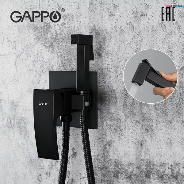 Гігієнічний душ GAPPO G7207-6, чорний 1041652 фото