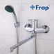 Змішувач для ванни Frap F22001, хром 1034186 фото 2