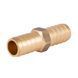 Одинарник Thermo Alliance Standart 14 SD42414 SD00047904 фото 3