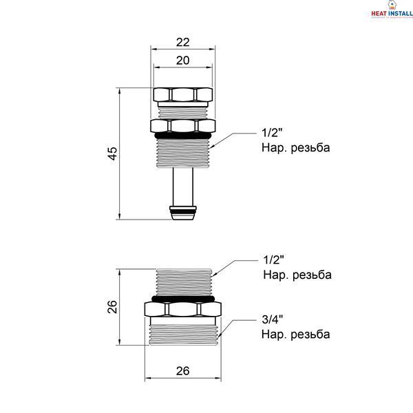 Кран регулювальний SD Forte 1/2"х3/4" для колектора SF013 SD00043527 фото