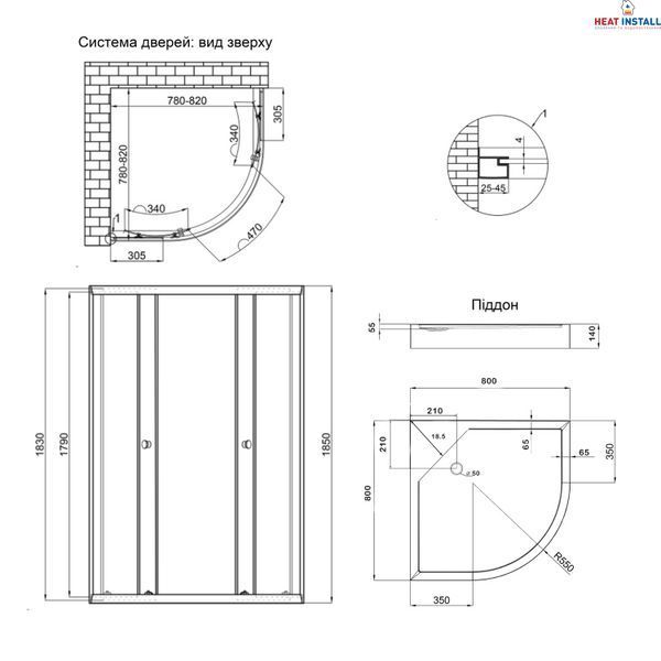 Душова кабіна Lidz Latwa SC80x80.SAT.LOW.FR, скло Frost 4 мм + Lidz Душовий піддон KAPIELKA ST80x80x15 SD00051437 фото