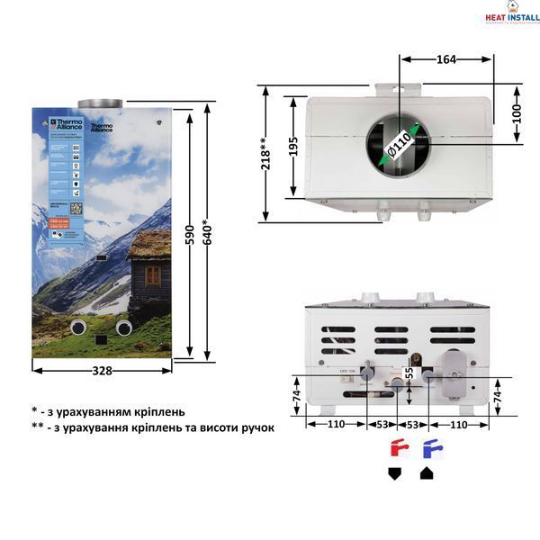 Колонка газова димохідна Thermo Alliance JSD20-10GC 10 л панель скляна з малюнком гори SD00031247 фото
