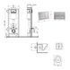 Готове рішення Qtap для ванної кімнати: підвісний унітаз Jay Ultra Quiet 520x360x320 + комплект інсталяції Nest 4 в 1 (квадратна клавіша Satin) SD00054328 фото 7