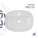 Комплект Qtap Scorpio: Раковина накладна овальна 500x380x120 мм White + Донний клапан PU02 SD00053437 фото 5