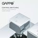 Вбудована душова система GAPPO G7107-40, вилив - перемикач на лійку, 3-функції, хром 1041649 фото 6