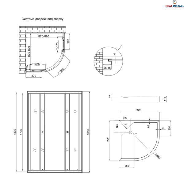Душова кабіна Lidz Latwa SC90x90.SAT.LOW.FR, скло Frost 4 мм + Lidz Душовий піддон KAPIELKA ST90x90x15 SD00051435 фото
