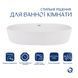 Комплект Qtap Scorpio: Раковина накладна овальна 600х400х120 мм White + Донний клапан PU02 SD00053439 фото 2