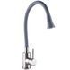 Змішувач для кухні Globus Lux Alpen SBT1-203SA-G03 000025226 фото 3