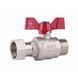 Кран кульовий з накидною гайкою Thermo Alliance Forte 3/4" ВЗ для води прямий SF261W20 SD00021095 фото 1