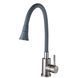 Змішувач для кухні Globus Lux Alpen SBT1-203SA-G03 000025226 фото 2