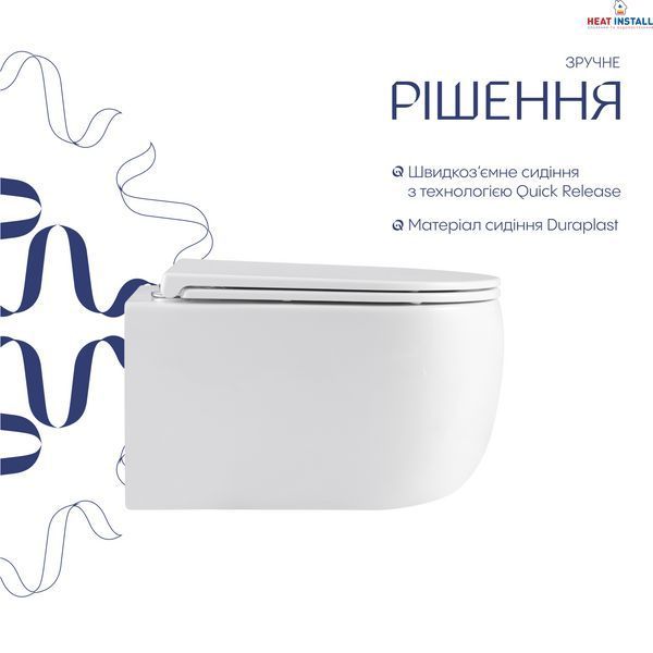 Унітаз підвісний Qtap Taurus Ultra Quiet 515&times;360&times;350 мм, White, з сидінням Slim Duroplast / Soft-close / Quick Release QTTAU26W49116 SD00055240 фото