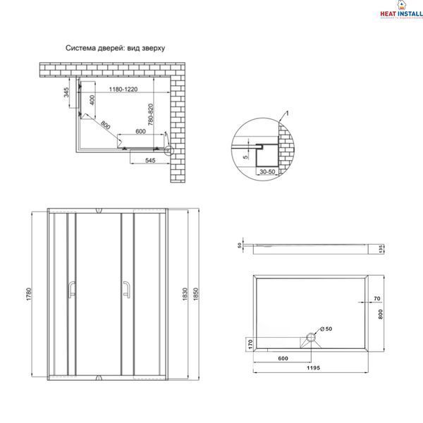 Душова кабіна Lidz Wawel SC120x80.SAT.LOW.FR, скло Frost 5 мм + Lidz Душовий піддон KAPIELKA ST120x80х14 SD00051440 фото