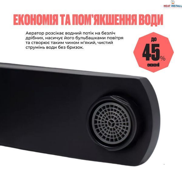 Змішувач для раковини Lidz Kubis 001F (k35) LDKUB001FBLA43376 Black SD00049499 фото