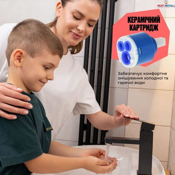 Змішувач для раковини Lidz Kubis 001F (k35) LDKUB001FBLA43376 Black SD00049499 фото