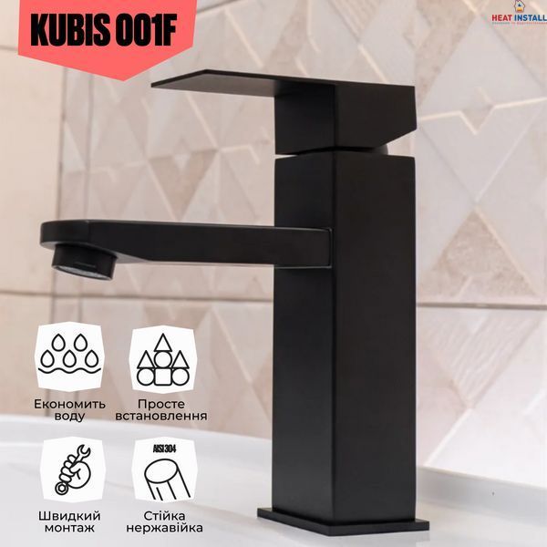 Змішувач для раковини Lidz Kubis 001F (k35) LDKUB001FBLA43376 Black SD00049499 фото