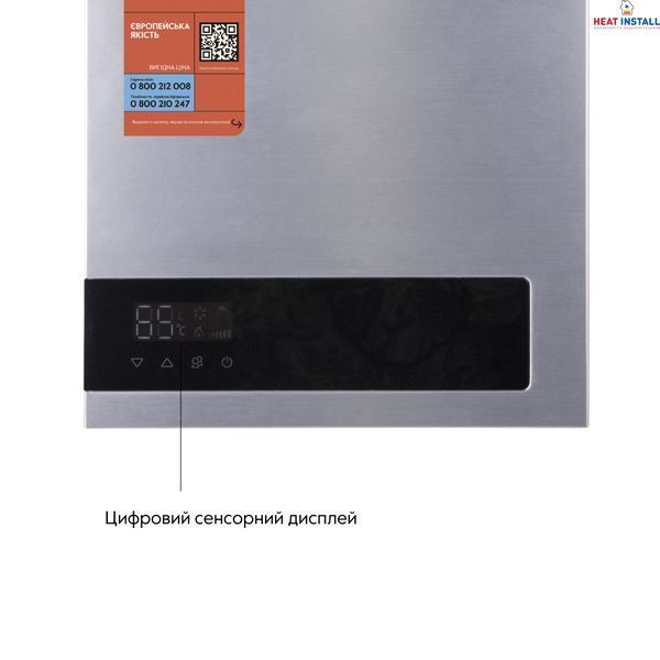 Колонка газова димохідна Thermo Alliance JSG20-10ETP18 10 л Silver SD00031251 фото