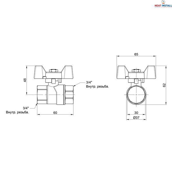 Кран кульовий SD Forte 3/4" ВР для води (метелик) SF602W20 SD00010567 фото